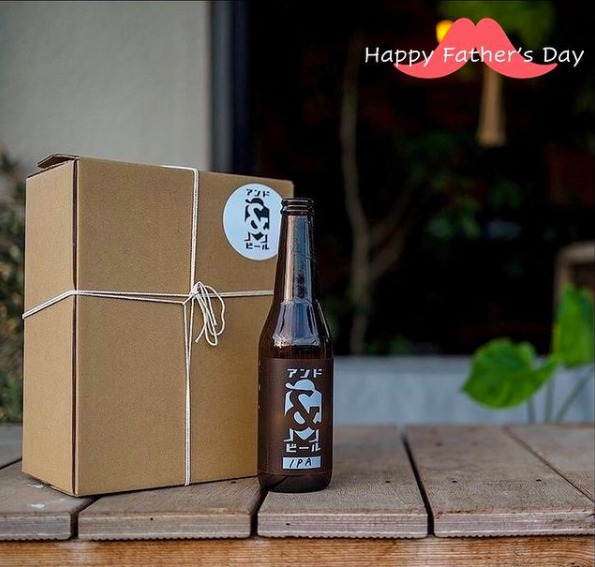 父の日ギフトに 瓶ビールセット郵送販売 6 17締切 アンドビール