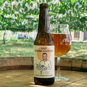 AND TAMIRU TADESSE～COFFEE SAISON WITH GRAPE～