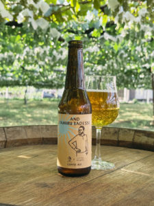 AND TAMIRU TADESSE～COFFEE ALE～