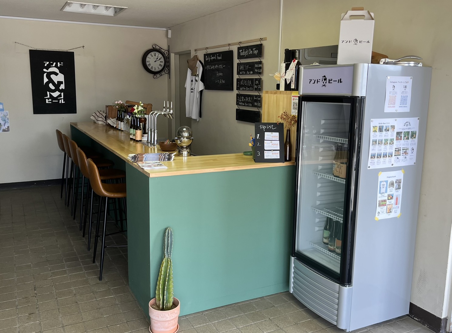 アンドビール 山梨