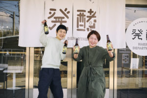 神金ラガーができるまで　〜発酵デパートメント小野たみさんインタビュー〜