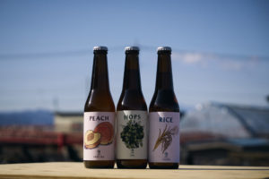 定番ボトルビール3種リリースのお知らせ